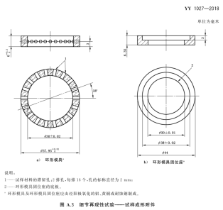 1775702804932407.png image.png