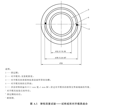 1776742389427770.png image.png