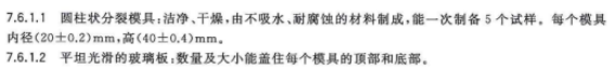 1776850303710961.png image.png